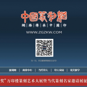 й׭www.zgzkw.com