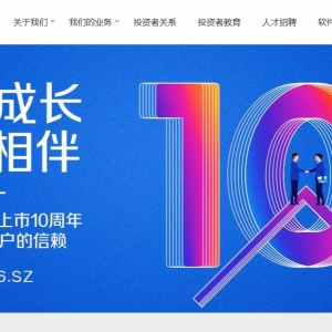 㷢֤ȯwww.gf.com.cn