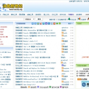 www.hanzify.org