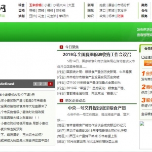 ʳwww.jingu.net.cn