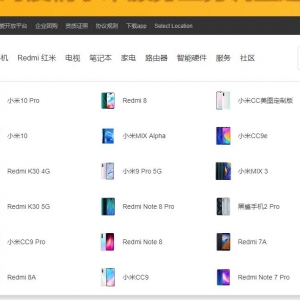 С̳www.mi.com