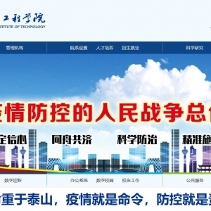 ڹ̽www.hljit.edu.cn