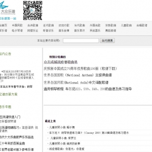 www.myscore.org