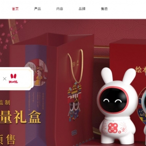 ùwww.alilo.com.cn