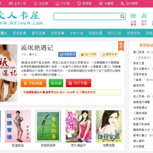 www.wrshuw.com