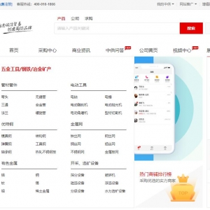 йӦwww.china.cn