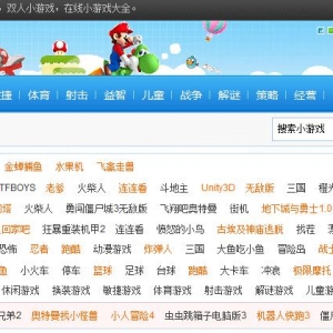 45575СϷwww.45575.com