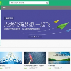 www.2ibook.com