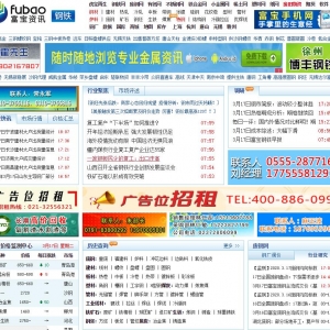 www.f139.cn
