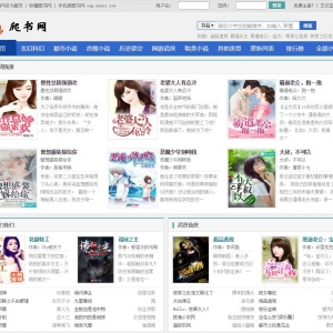 www.xywxs.com