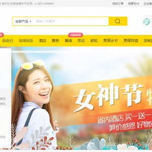 ֮ùݹwww.gzl.com.cn