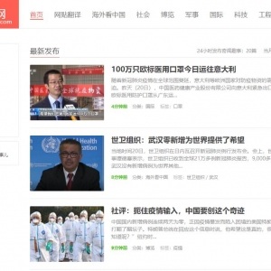ŵwww.ccnovel.com̩