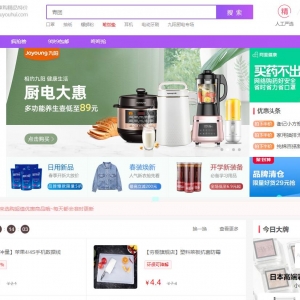 vipŻwww.vipgouyouhui.com
