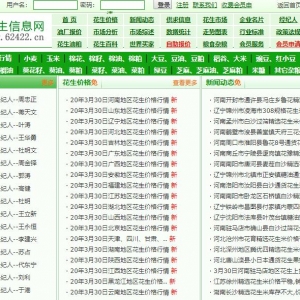 йϢwww.62422.cn