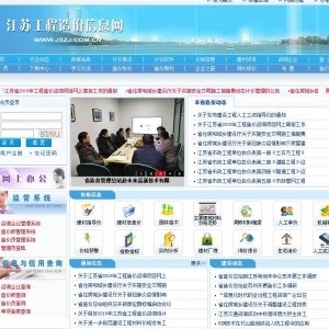 չϢwww.jszj.com.cn