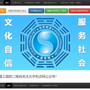 Ԫwww.china95.com