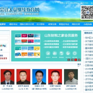 ɽԱwww.chinarx.com.cn