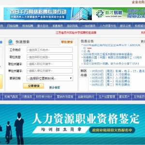 ݸ˲www.sndhr.com