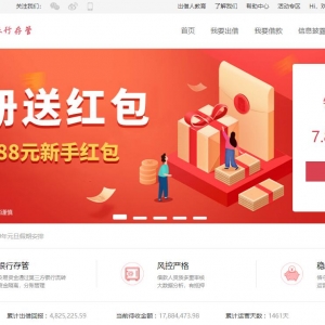 ǮҲwww.qianlaiye.com