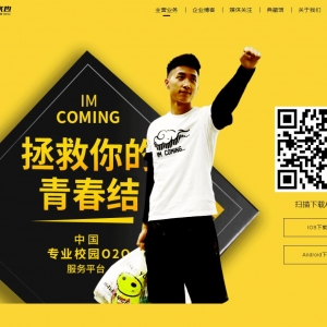 Ҳwww.anlaiye.com.cn