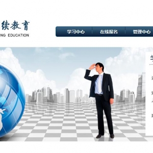 ӱռwww.hbbxpx.com
