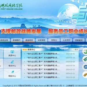 йѧԺwww.cpou.cn