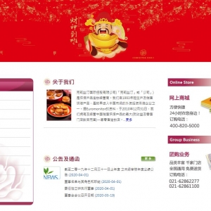 ˿͡www.christine.com.cn
