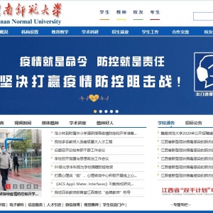 ʦѧwww.gnnu.cn