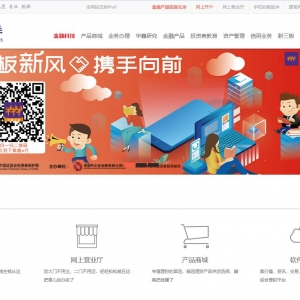 ֤ȯwww.cfsc.com.cn