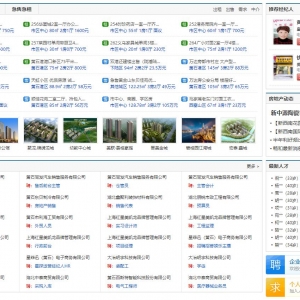 ʯϢwww.435000.com