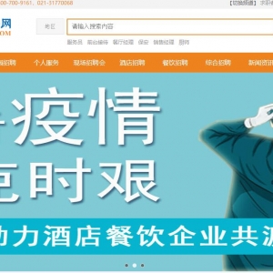 Ƹwww.61hr.com