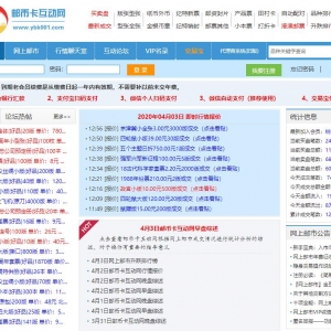 ʱҿwww.yp001.com