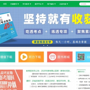 ǽwww.tesoon.com
