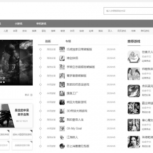 7K8KСϷwww.7k8k.com