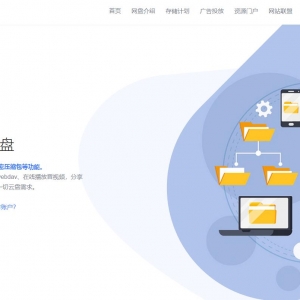 ͨwww.400gb.comwww.ctfile.com