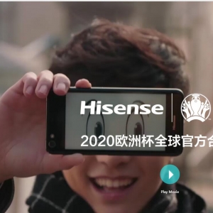 Źwww.hisense.cn