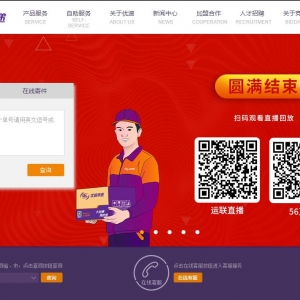 ٿwww.uc56.com