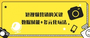 ƵӪĹؼݸ+Ԫ淨