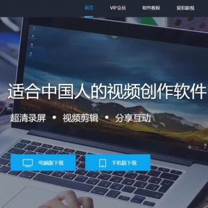 www.aipai.com