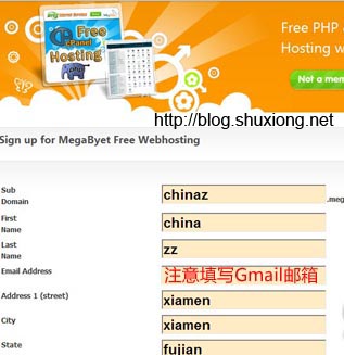 222 MegabyetṩPHPռ