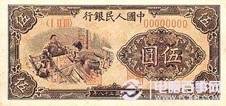 2013出新版人民币吗 2013年新版人民币组图欣赏