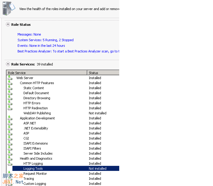 WebsitePanel安装12错误解决-logging tools未安装
