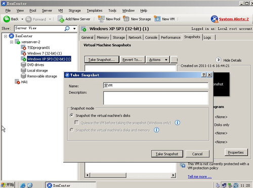 XenDesktopװԣһ - huw2008 - michaelĲ