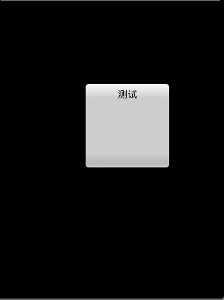 201645154246537.png (327×439)