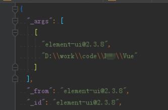 Vue elementUI汾