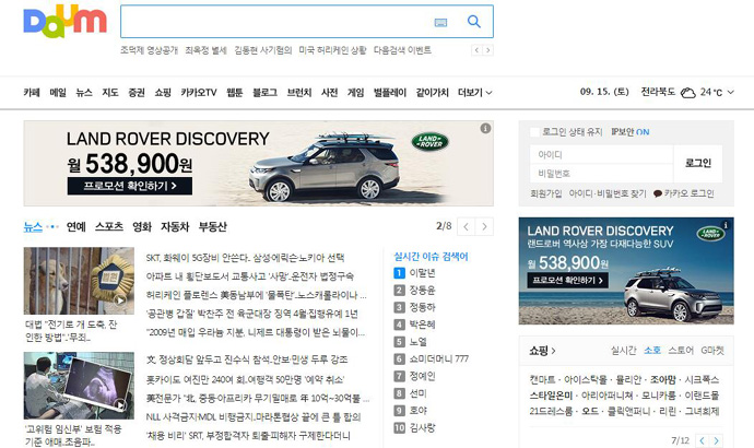 Daum