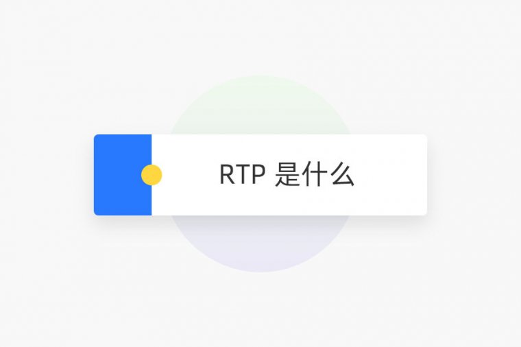 RTP
