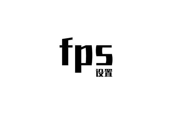 fps 