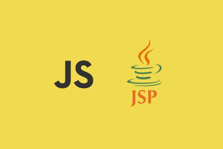 js vs jsp