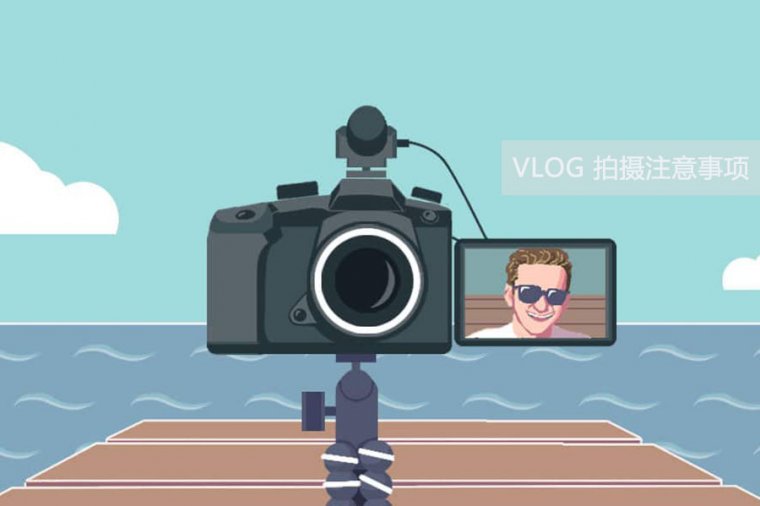 VLOG 㼼